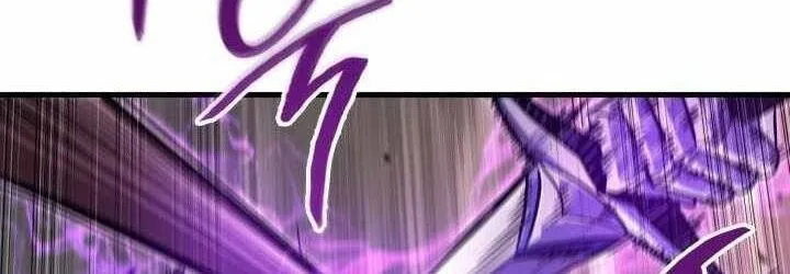 Chapter 211 - Trang 17