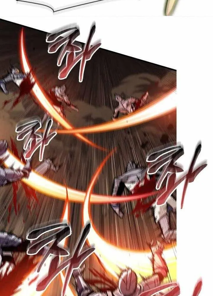 Chapter 211 - Trang 4
