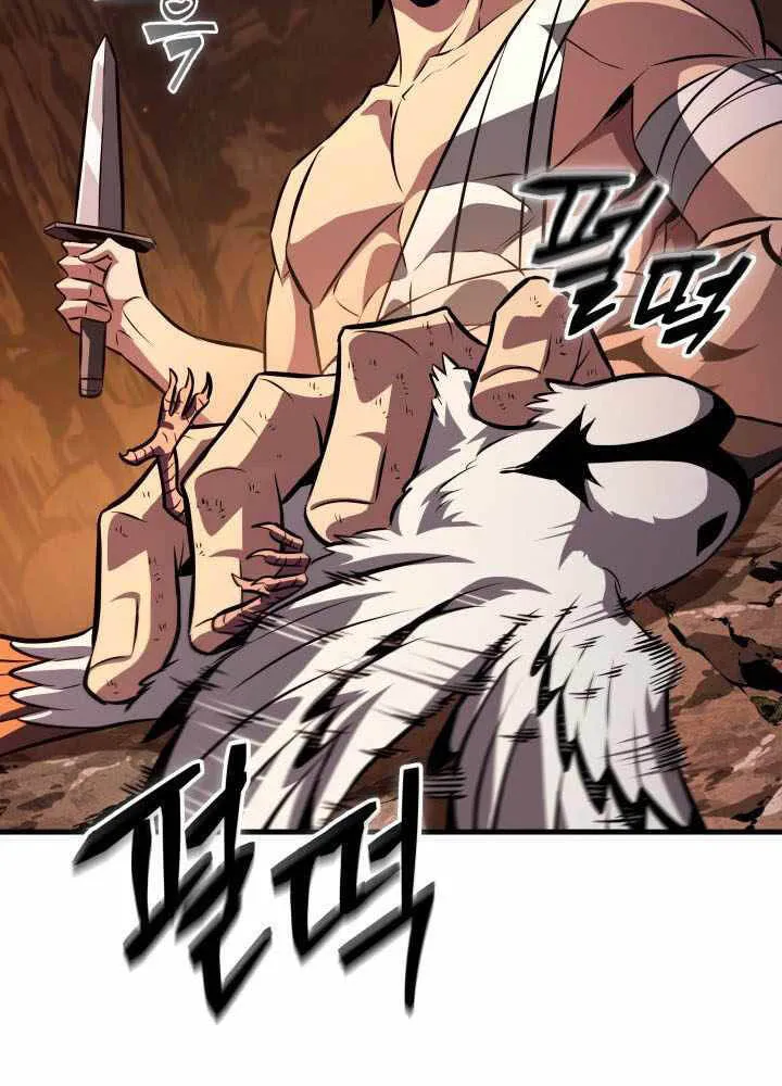 Chapter 213 - Trang 57