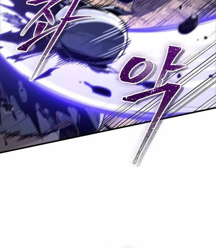 Chapter 216 - Trang 21