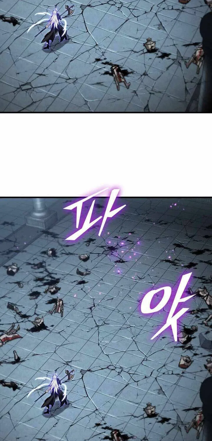 Chapter 217 - Trang 17