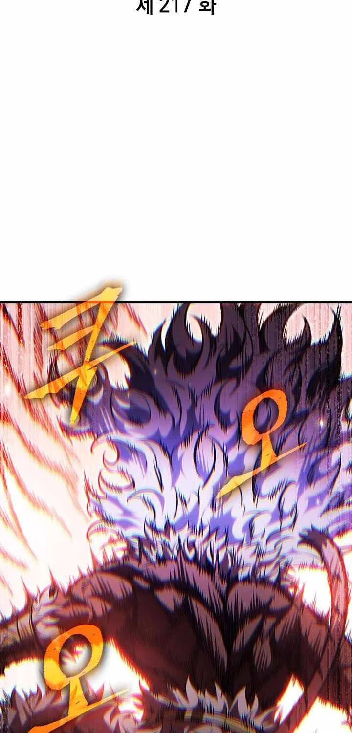 Chapter 217 - Trang 4