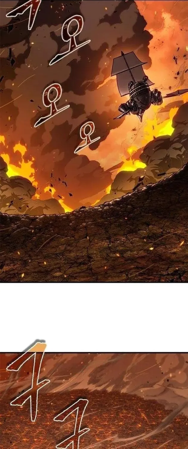 Chapter 219 - Trang 2