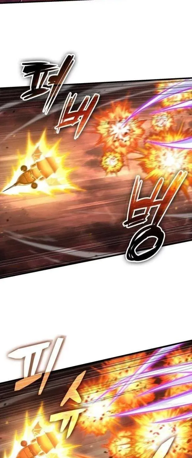 Chapter 219 - Trang 43
