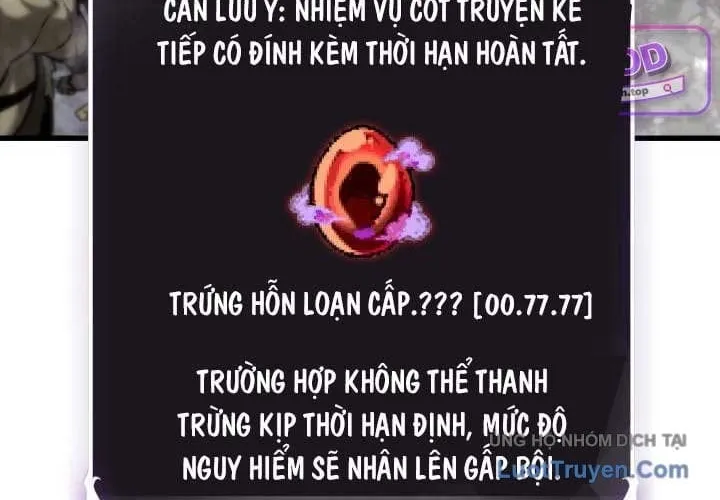 Chapter 221 - Trang 26