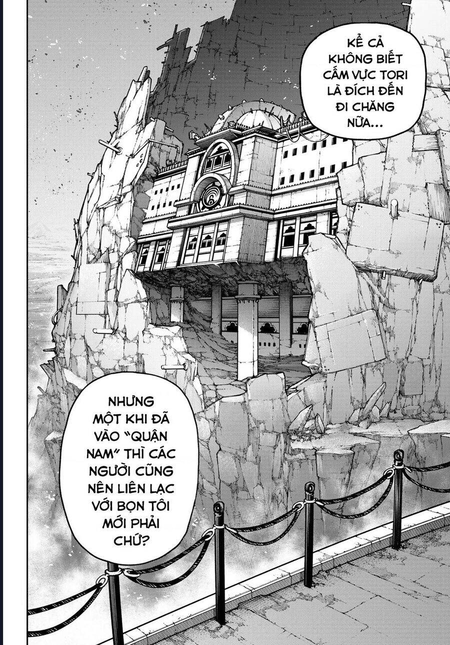 Trang 7