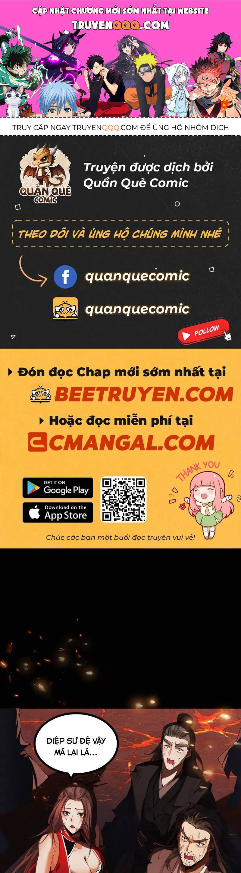 Trang 0