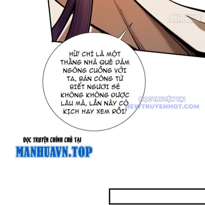 Trang 73
