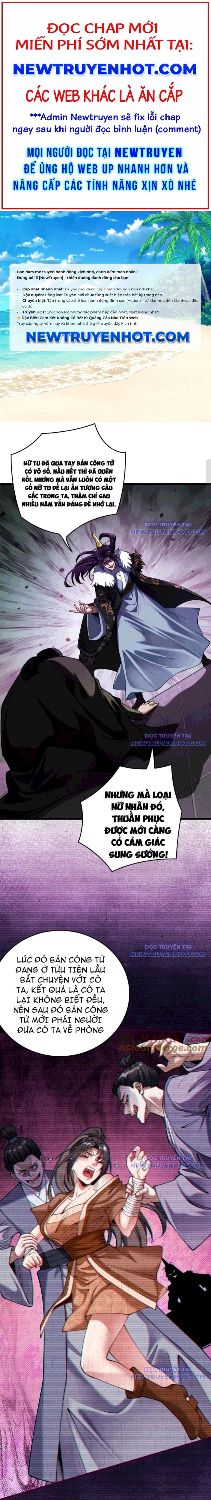Trang 0
