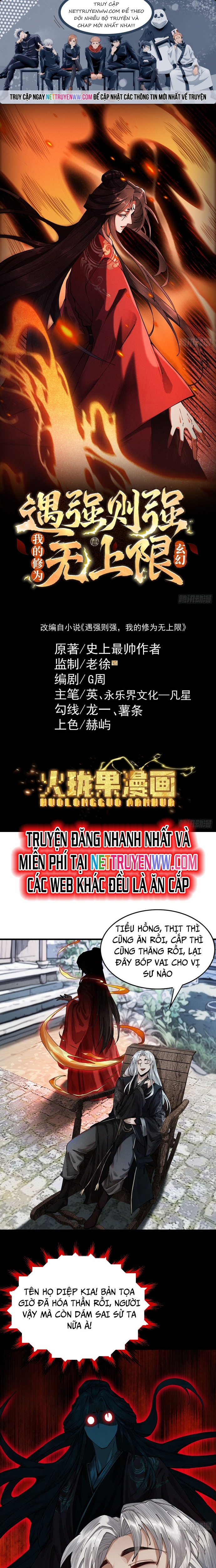 Trang 0