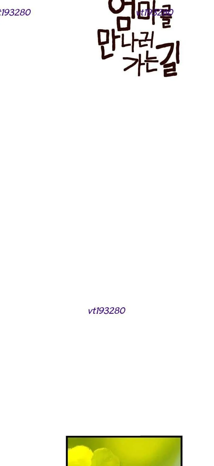 Trang 112
