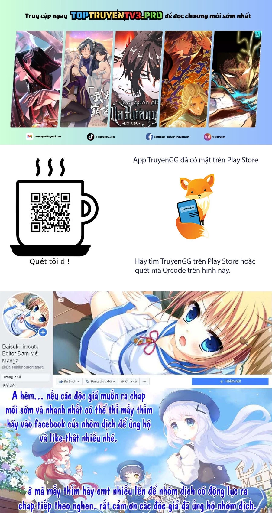 Trang 0