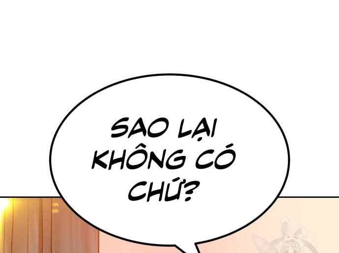 Chương 31 - Trang 153