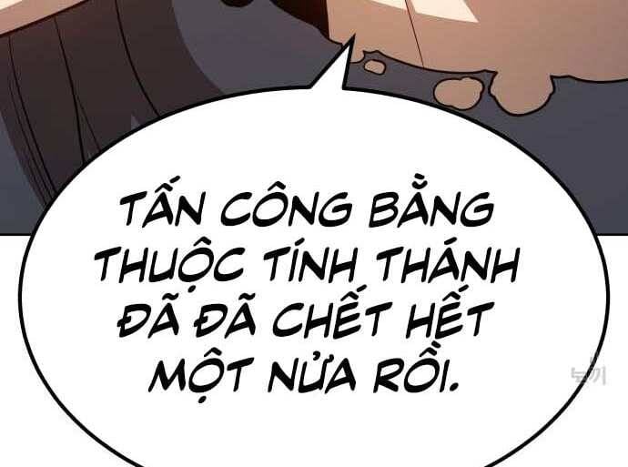 Chương 31 - Trang 84