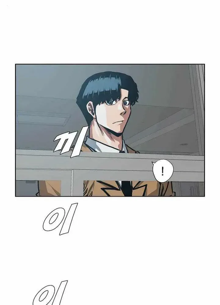 Chapter 64 - Trang 21