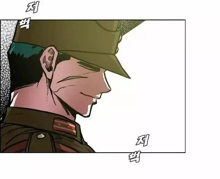 Chapter 65 - Trang 30
