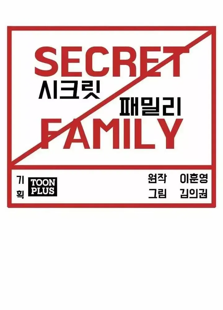 Chapter 65 - Trang 39