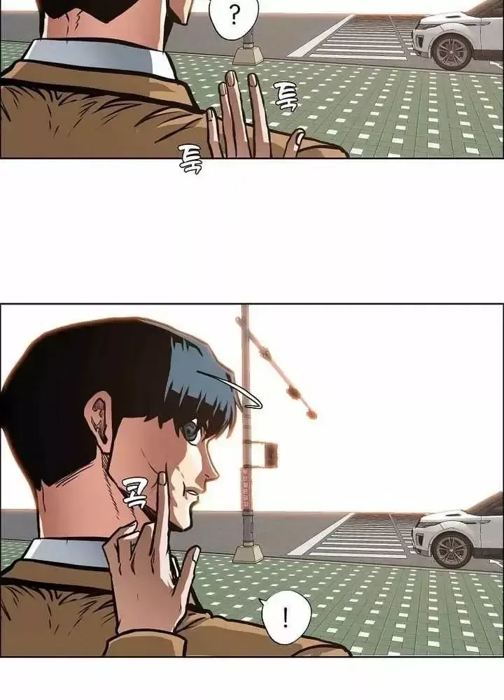 Chapter 65 - Trang 62