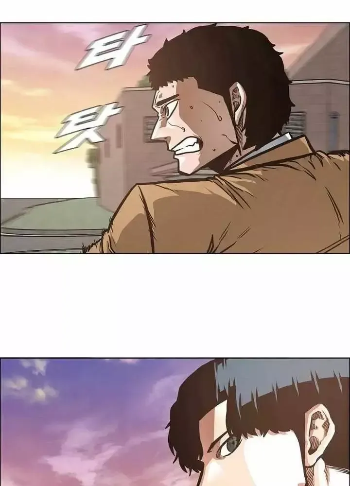 Chapter 65 - Trang 66