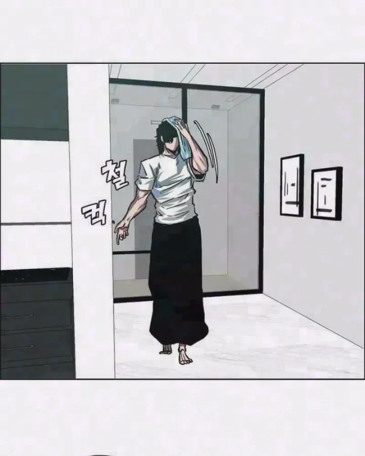 Chapter 67 - Trang 4