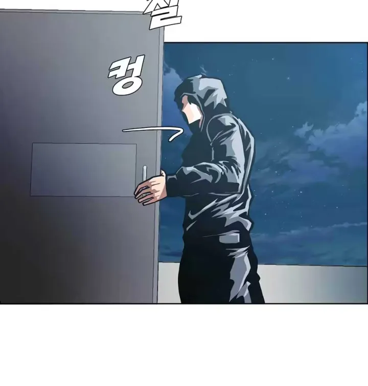 Chapter 71 - Trang 30