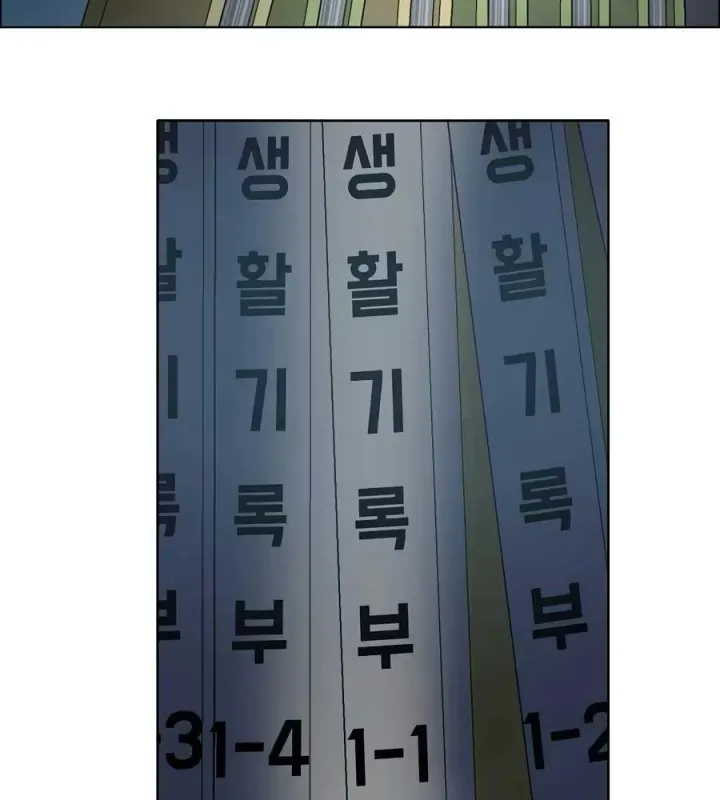 Chapter 71 - Trang 38