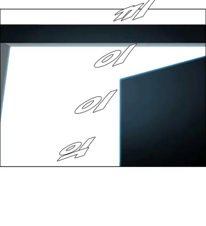 Chapter 71 - Trang 74
