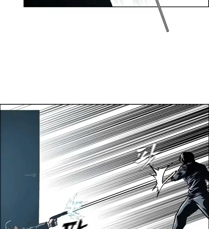 Chapter 71 - Trang 81