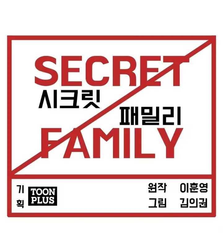 Chapter 72 - Trang 74