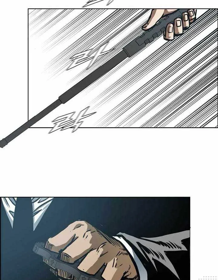 Chapter 73 - Trang 17