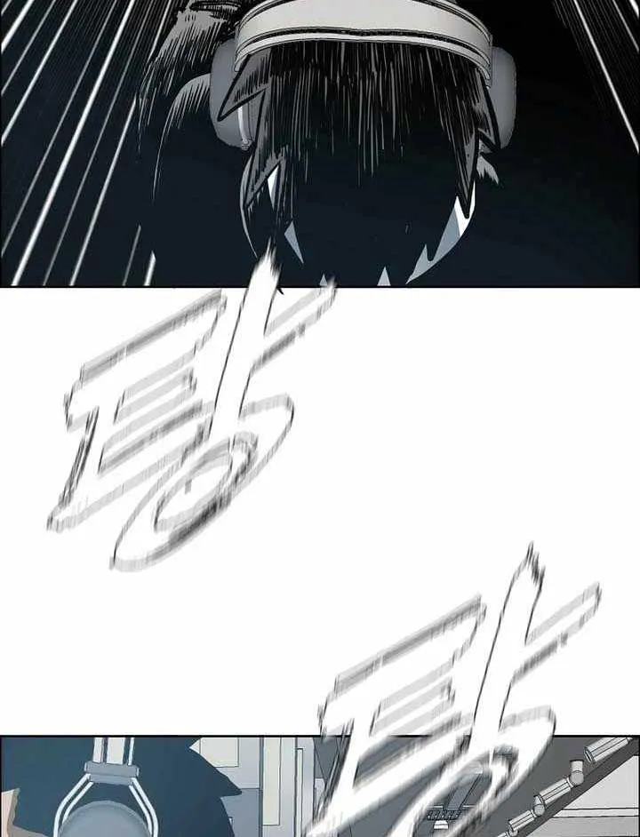 Chapter 73 - Trang 8