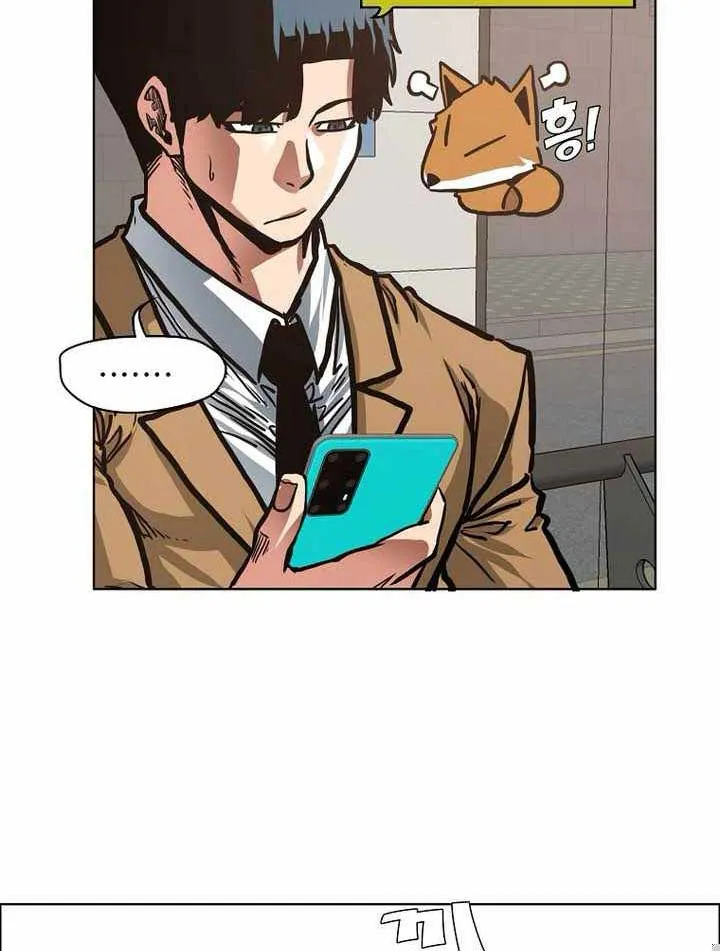 Chapter 74 - Trang 37
