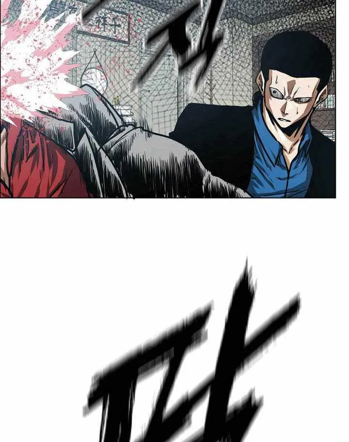 Chapter 74 - Trang 77