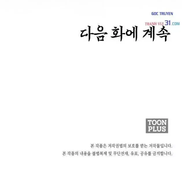 Chapter 75 - Trang 66