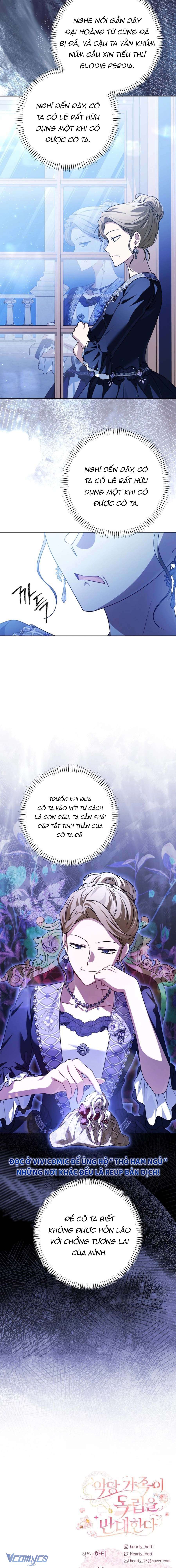 Chương 74 - Trang 16