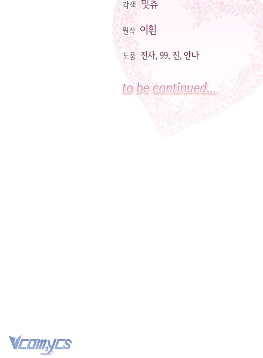 Chương 74 - Trang 17