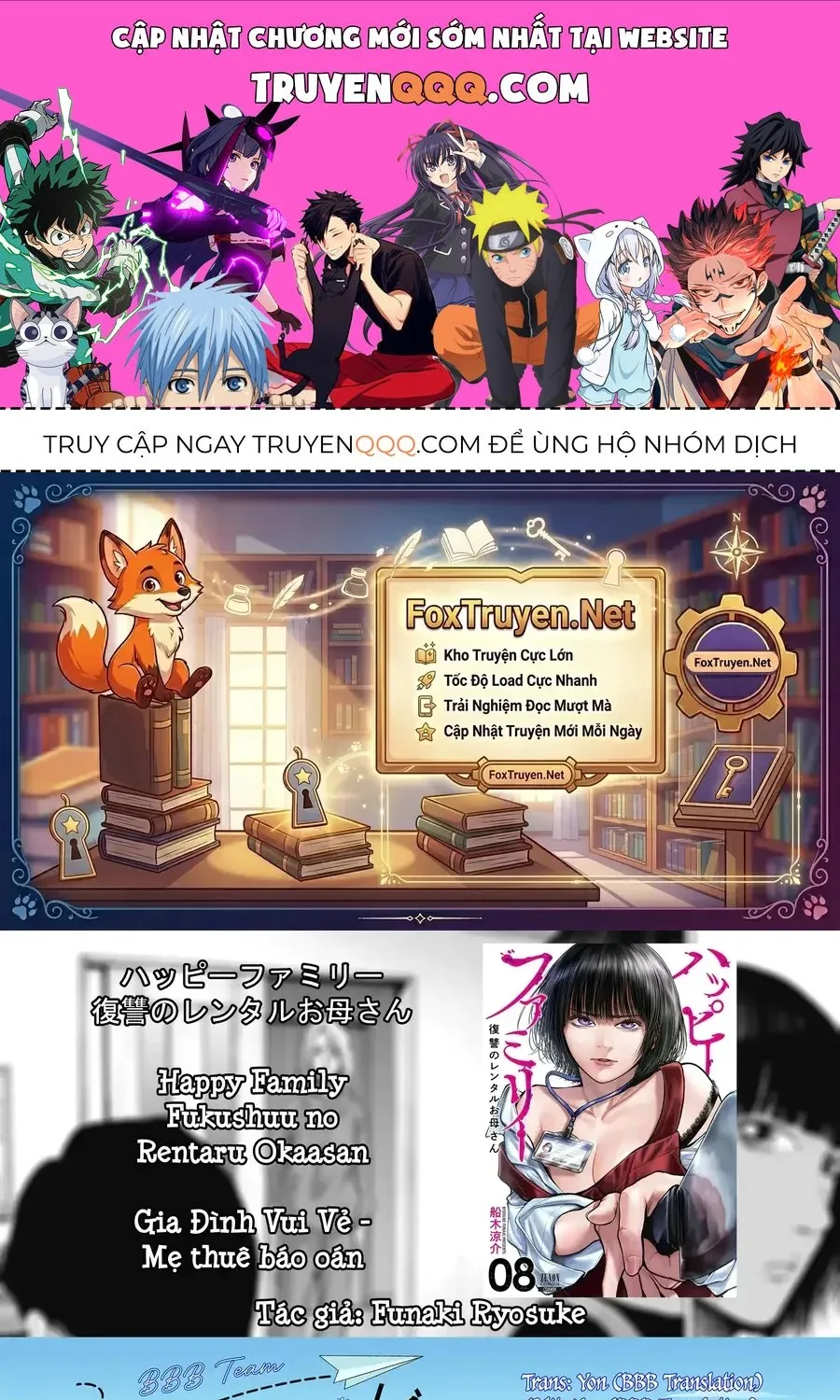 Trang 0