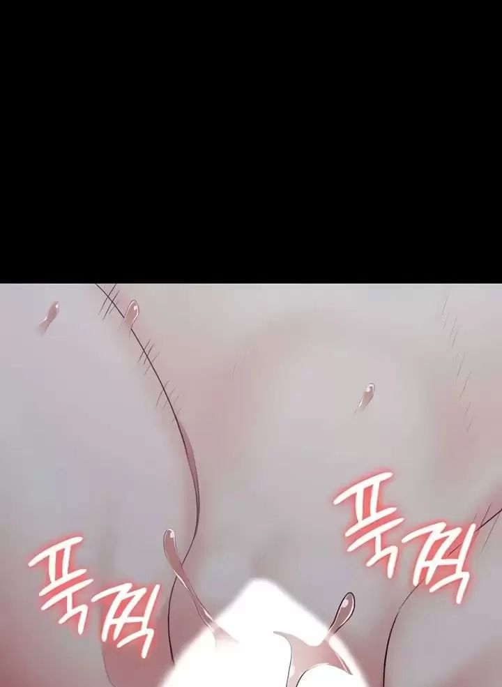 Chương 76 - Trang 64