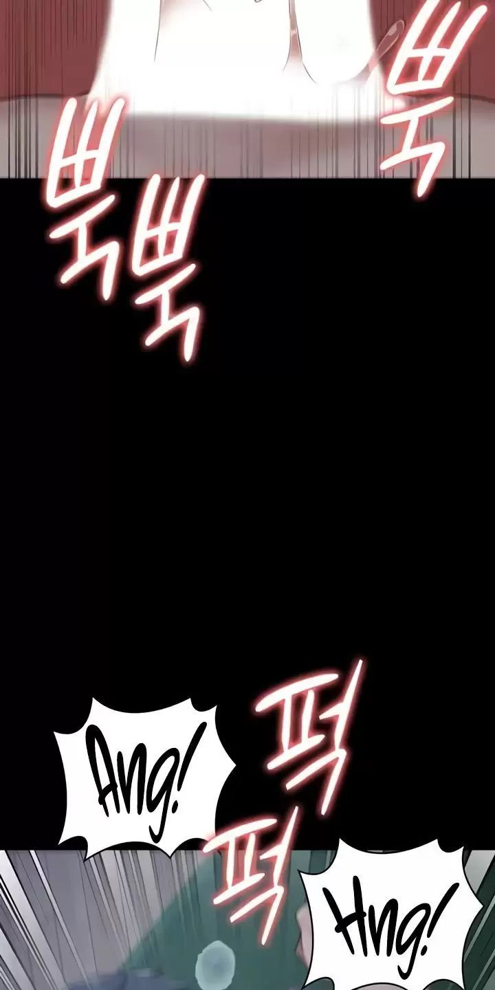 Chương 76 - Trang 79