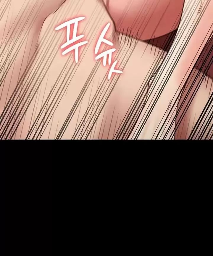 Chương 76 - Trang 86