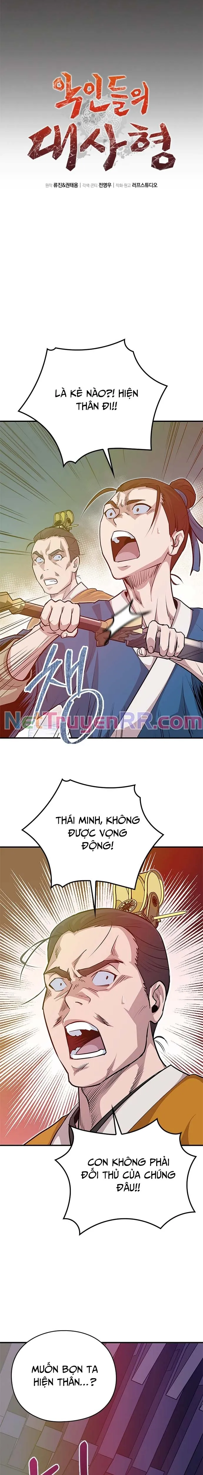 Chương 2 - Trang 13
