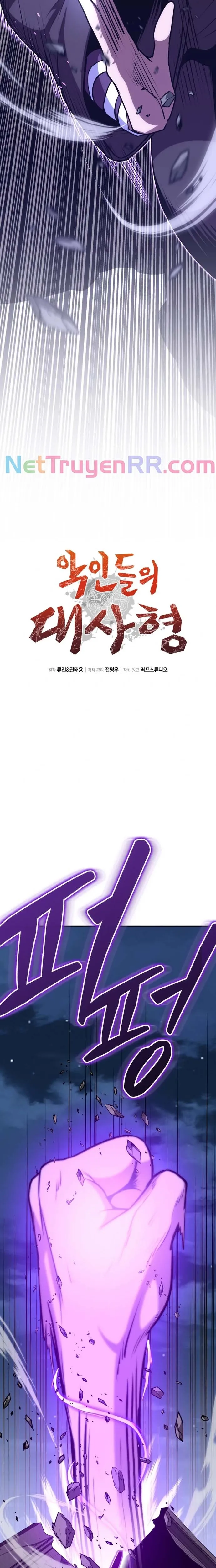 Chương 4 - Trang 10