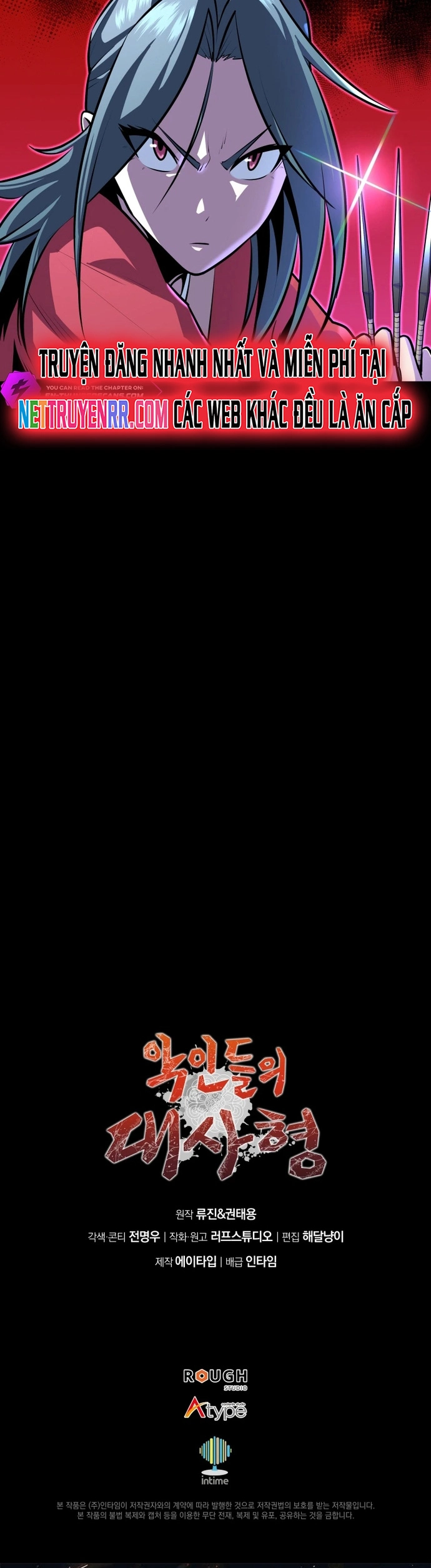 Chương 9 - Trang 16