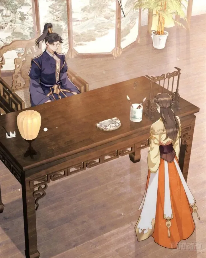 Chapter 24 - Trang 6
