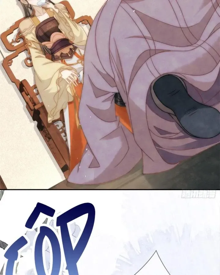 Chapter 28 - Trang 28