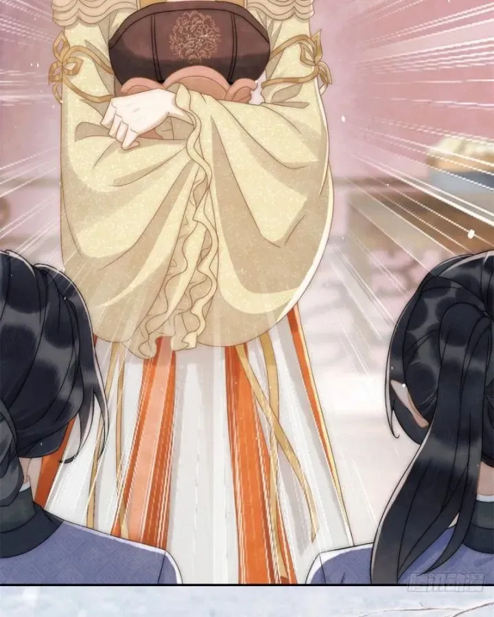 Chapter 30 - Trang 39