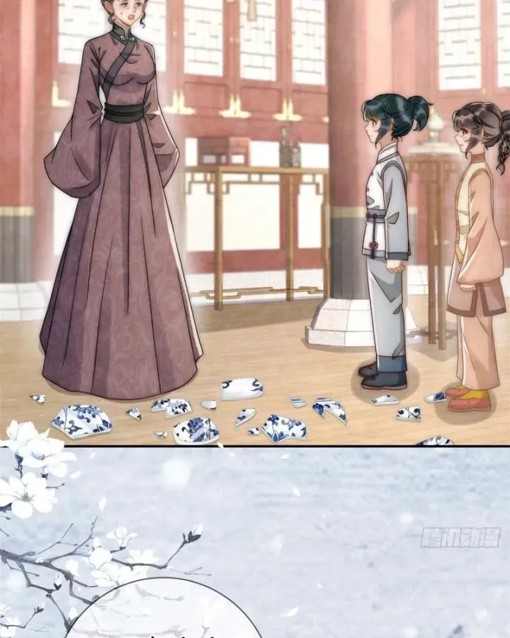 Chapter 32 - Trang 22
