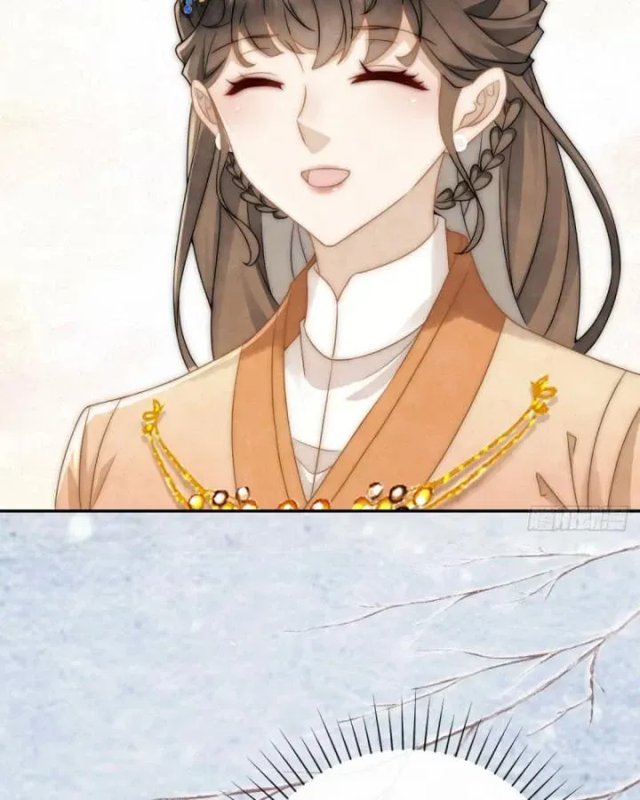 Chapter 33 - Trang 17