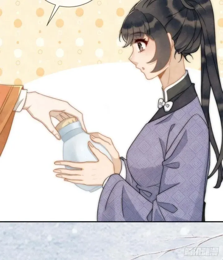 Chapter 33 - Trang 34