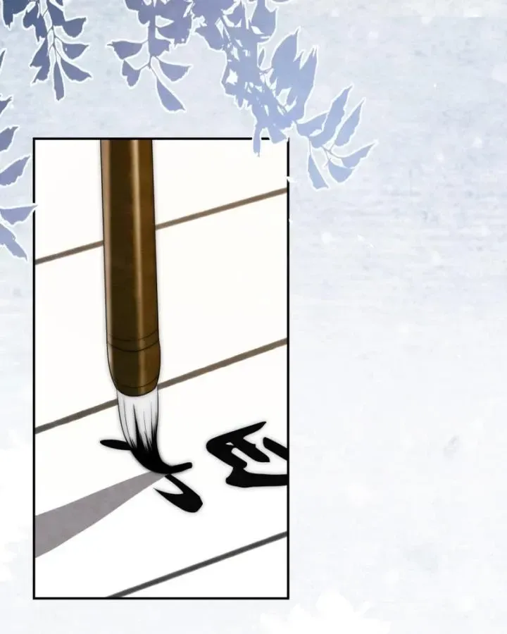 Chapter 37 - Trang 31